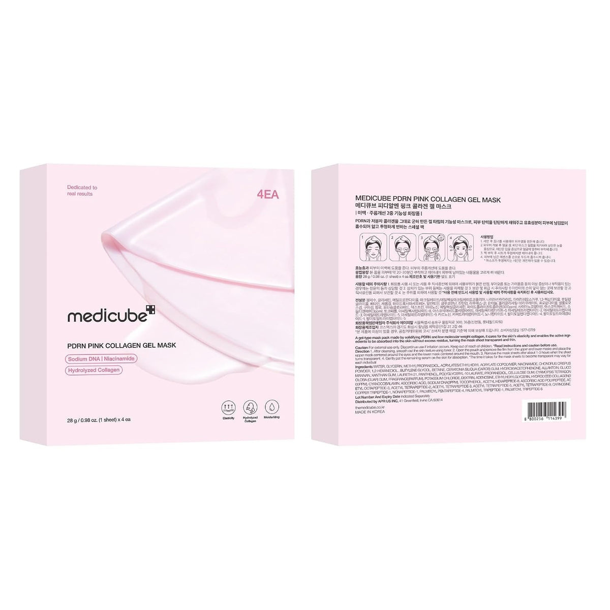 Mascarilla Facial Medicube PDRN Pink Collagen Gel - Pack 4 Unidades